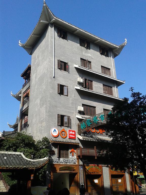Bajie Youth Hostel Чжанцзяцзе Екстер'єр фото